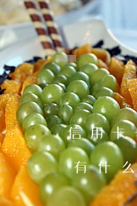 信用卡一直透支有什么不好(信用卡一直透支有什么不好)