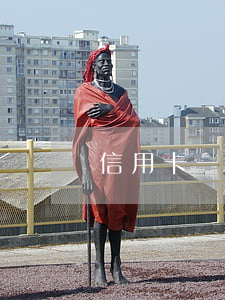 信用卡一直逾期會來家么