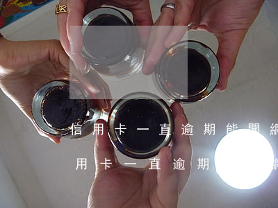 信用卡一直逾期能開網(wǎng)店嗎(信用卡一直逾期能開網(wǎng)店嗎)