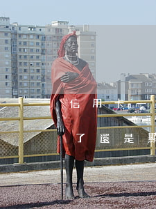 信用卡一直顯示逾期怎么辦(為什么信用卡還了還是顯示逾期)