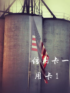 信用卡一般逾期一年沒(méi)被起訴(信用卡1萬(wàn)逾期多久會(huì)被起訴)