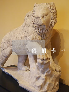 信用卡一萬存了五千算逾期嗎