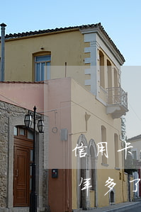 信用卡一萬逾期2年多了(信用卡一萬逾期2年多了)