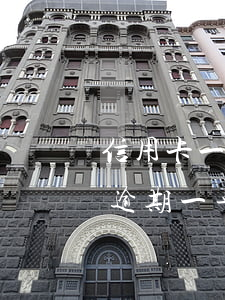 信用卡一萬長期逾期會被起訴(幾十萬信用卡逾期一年被起訴后果會怎么樣)