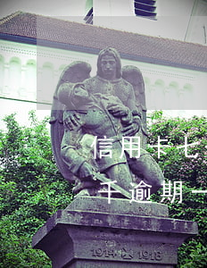 信用卡七千逾期八个月利息多少(欠信用卡七千逾期一年)
