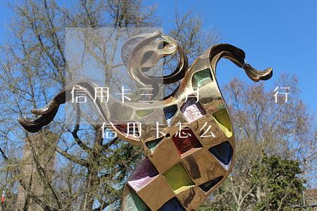 信用卡三個月沒還銀行會怎么處理(三個月沒還信用卡怎么辦)