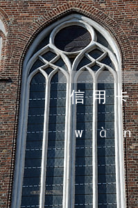 信用卡三十幾塊逾期十幾年(信用卡30萬(wàn)逾期六七年了怎么辦?)