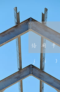 信用卡上月逾期有違約金？2021年計(jì)算方法及解決辦法