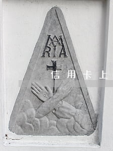 信用卡上期逾期(信用卡上期逾期怎么辦)