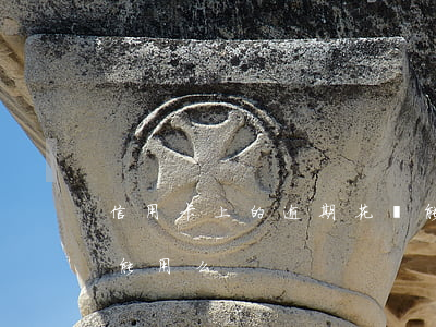 信用卡上的逾期花錢能消(逾期的卡錢交上還能用么)