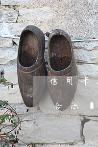 信用卡上門催收合法嗎(銀行信用卡上門催收合法嗎)