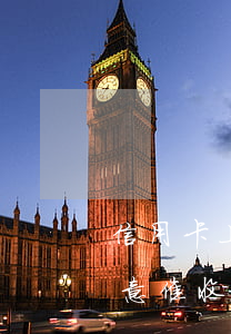 信用卡上門催收報警有用嗎(被信用卡催收惡意催收可以報警嗎)