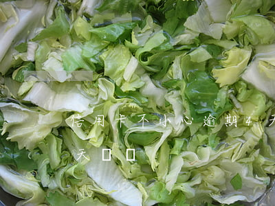 信用卡不小心逾期4天怎么辦呢-信用卡4天沒還