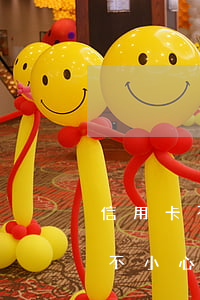 信用卡不小心逾期一次對征信有影響 信用卡不小心逾期一次對征信有影響嗎,會不會不被取用