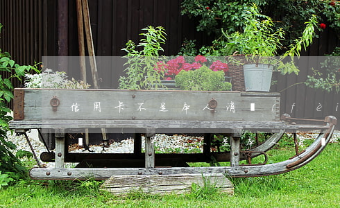 信用卡不是本人消費(fèi)不還會被起訴-信用卡不是本人消費(fèi)不還會被起訴嗎
