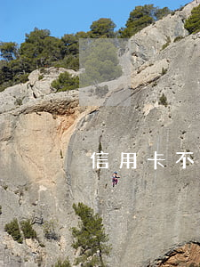 信用卡不知不覺欠了(信用卡不知不覺欠了)