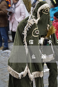 信用卡不能及時還款(信用卡不能及時還款怎么辦)