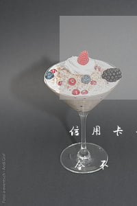 信用卡不还能交农合吗(信用卡逾期影响新农合不)