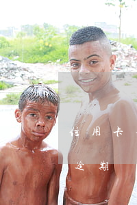 信用卡不逾期對信用會有影響嗎-信用卡不逾期對信用會有影響嗎知乎