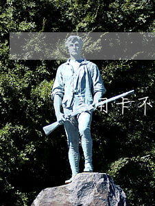 信用卡不還了國外開廠去