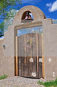 信用卡不還了還會被起訴嗎(欠信用卡被民事起訴了 但依舊還不起)