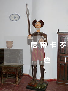 信用卡不還別的卡受影響嗎(好多人信用卡不還也沒(méi)事)