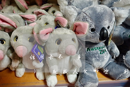 信用卡不還多長(zhǎng)時(shí)間就抓人(欠哪些銀行信用卡會(huì)抓人)