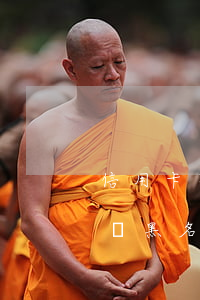 信用卡不還多長時間黑名單(多長時間不還款進黑名單)
