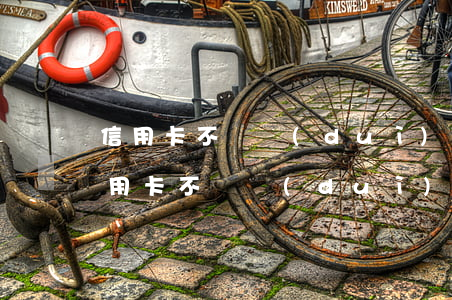 信用卡不還對(duì)配偶有什么影響(信用卡不還對(duì)配偶有什么影響)