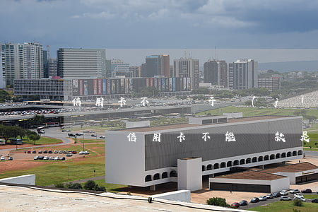 信用卡不還屬于經(jīng)濟(jì)糾紛(信用卡不能還款是什么原因)