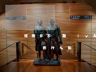 信用卡不還最嚴(yán)重后果(信用卡不還會有什么影響)
