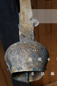 信用卡不還會(huì)下來(lái)人走訪嘛(辦信用卡要回訪聯(lián)系人嗎)