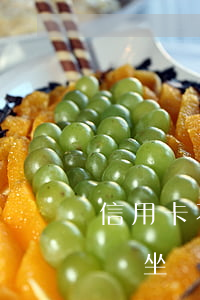 信用卡不還會(huì)不會(huì)影響坐車(欠信用卡沒(méi)還可以坐火車嗎)