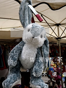 信用卡不還會(huì)扣微信余額嗎(信用卡不還會(huì)扣微信余額嗎)
