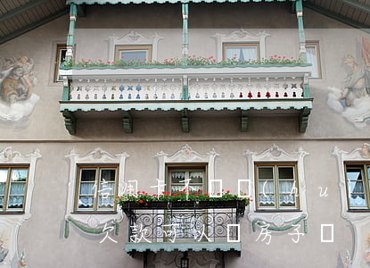 信用卡不還會(huì)賣房子嗎(信用卡有欠款可以賣房子嗎)