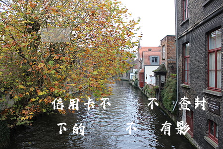 信用卡不還會不會查封車(信用卡逾期不還名下的車會不會有影響)
