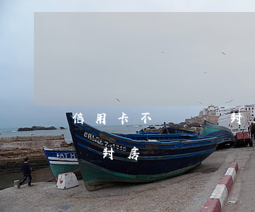信用卡不還會會封房子嗎(欠信用卡的錢會不會封房)