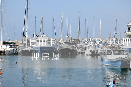 信用卡不還會被父母抵押嗎(欠信用卡,可以抵押房屋償還嗎)