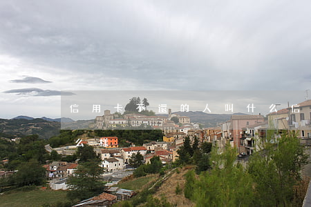 信用卡不還的人叫什么(信用卡不還的話會怎么樣)