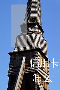 信用卡不還能自己辦理嗎(自己辦不了信用卡怎么辦)