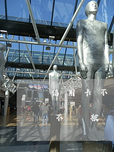 信用卡不還被銀行起訴會不會坐牢-信用卡不還被銀行起訴會不會坐牢呢