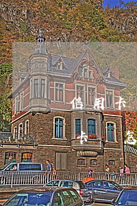 信用卡不還賬單的錢行不行(無法還銀行信用卡錢怎么辦)