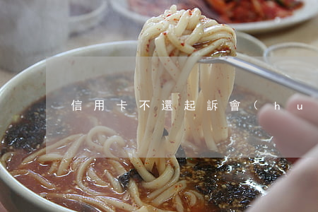 信用卡不還起訴會(huì)被拘留嗎