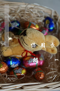 信用卡不還超時(shí)咋收利息(信用卡超過一天收利息嗎)