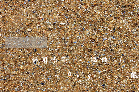 信用卡不還還能借網(wǎng)貸嗎(借過網(wǎng)貸還能辦信用卡嗎)
