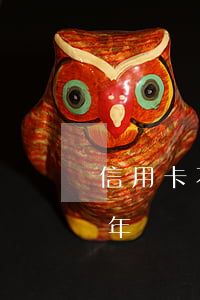 信用卡不還還錢判幾年(信用卡不還最高判幾年)