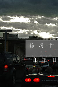 信用卡不還錢發(fā)什么短信(信用卡的錢不還)