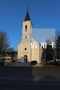 信用卡业务法律法规(信用卡法律法规)
