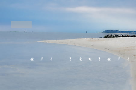 信用卡丟了 逾期了(信用卡丟了 逾期了)
