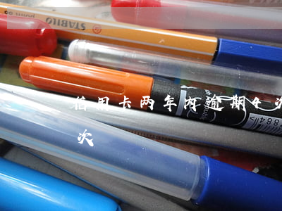 信用卡两年内逾期4次(五年内信用卡逾期2次)